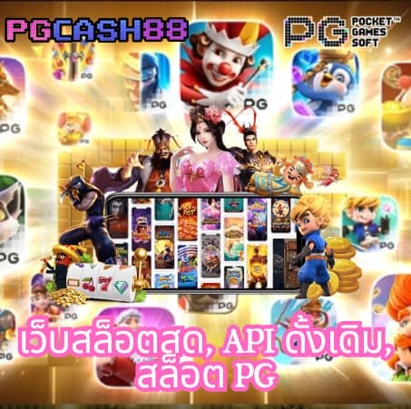 true wallet slotxo สล็อต ฝาก 20 รับ 100